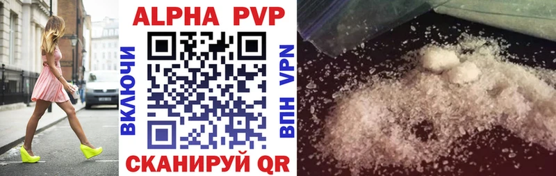 Сколько стоит Светлогорск МЕФ