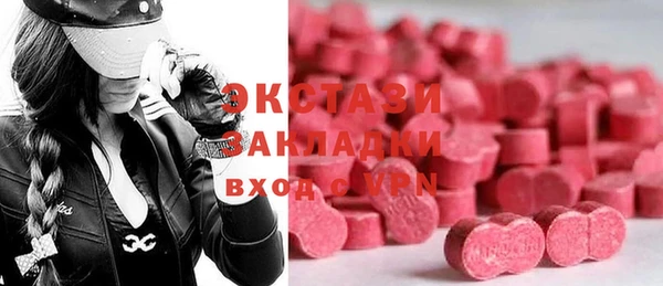 кокаин Беломорск