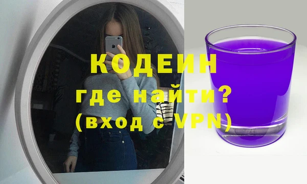 дурь Белокуриха