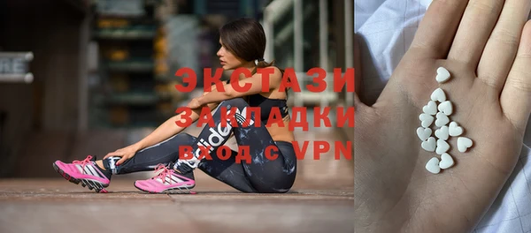 кокаин Белоозёрский