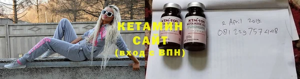 кокаин Беломорск