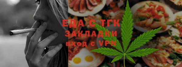 кокаин Беломорск