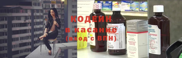 кокаин Беломорск