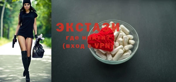 кокаин Белоозёрский