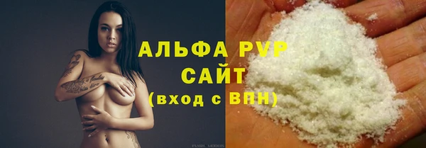 кокаин Белоозёрский