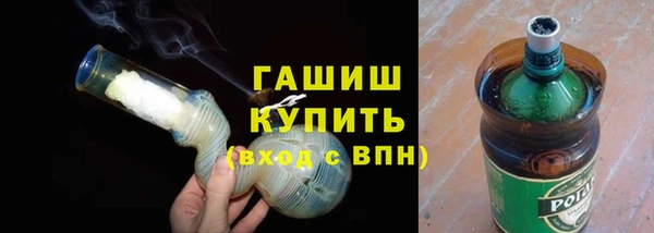кокаин Беломорск