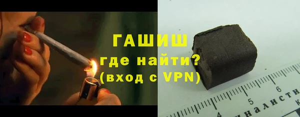 кокаин Беломорск