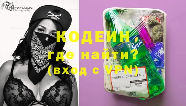 дурь Белокуриха