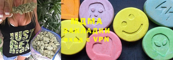 кокаин Белоозёрский