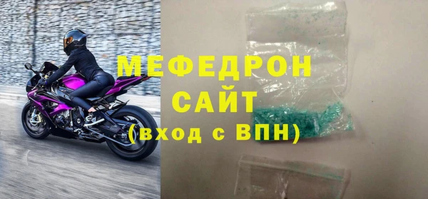 дурь Белокуриха
