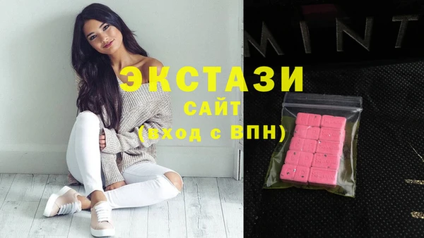 кокаин Белоозёрский