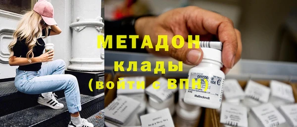 дурь Белокуриха